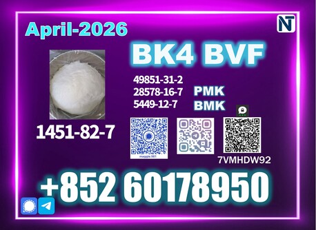 Prague, Health & Beauty Items, USD 180,  Trusted Factory CAS 1451-82-7 BK4 Powder