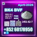 USD 180, 1451-82-7 Bk4 Professional Export Service
