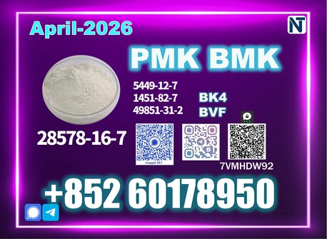 Dhaka, Materials, USD 220,  New 28578-16-7 PM.K Export Grade Quality