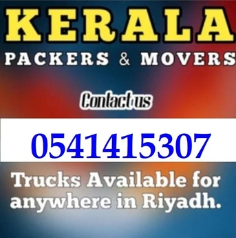 Al Malaz, Apartments, Flats, Houses & Villas, KERALA PACKERS&MOVERS RELOCATION HOME OFFICE VILLA BEST KERALA CARPENTER LABOUR 0541415307