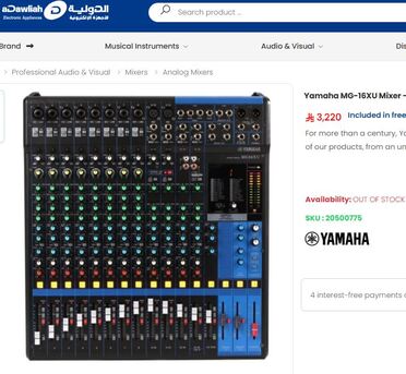 Olaya, Musical Instruments, SAR 1600,  YAMAHA MG12 XU