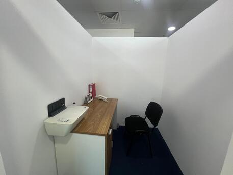 Hidd, Offices, BHD 55,  15 Sq. Meter,  Commercial Office For Rent In Hidd