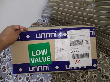 Al Aziziyah, Health & Beauty Items, SAR 2200,  DYSON COANDA 2X - Air Wrap