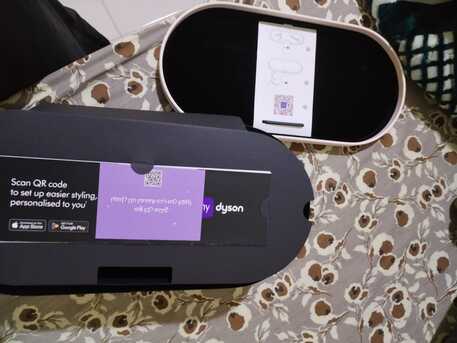 Al Aziziyah, Health & Beauty Items, SAR 2200,  DYSON COANDA 2X - Air Wrap