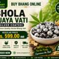 Bhola Vijaya Vati (Silver Coated) &ndash; Order Now