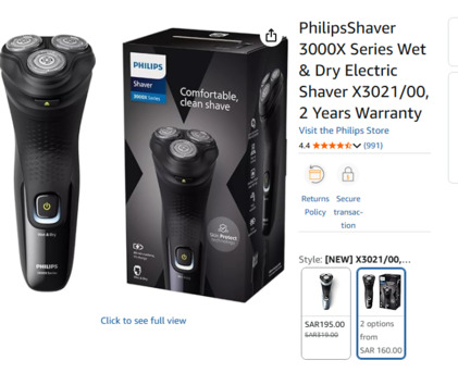Riyadh, Machinery, SAR 150,  PhilipsShaver 3000X Series Wet & Dry Electric Shaver X3021/00,