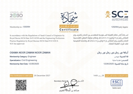 Riyadh, Job Seekers, BIM MODELER