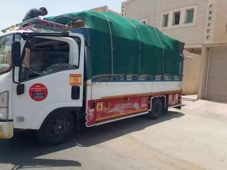 Hara, Household, Profational Movers And Pakers