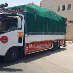 Profational Movers And Pakers