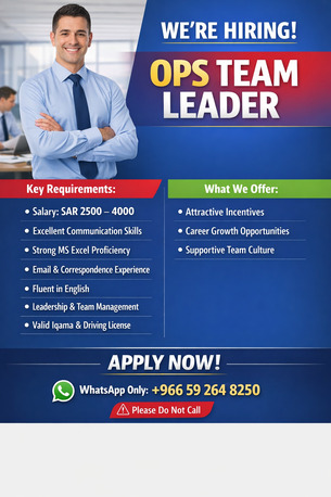 Riyadh, Jobs, 🚨 We