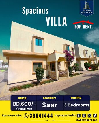 Saar, Villas, BHD 600,  250 Sq. Meter,  3 BHK Garden Villa For Rent In Saar-Markh Area BD 600/- Inclusive
