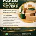 Professional=Movers=Packers=Cleaner🤎All Type Laber Available💛Best Pest Control Spray💛