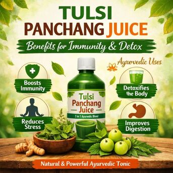 Haryana, Health & Beauty Items, INR 580,  Tulsi Panchang Juice Benefits For Detox & Digestion Support