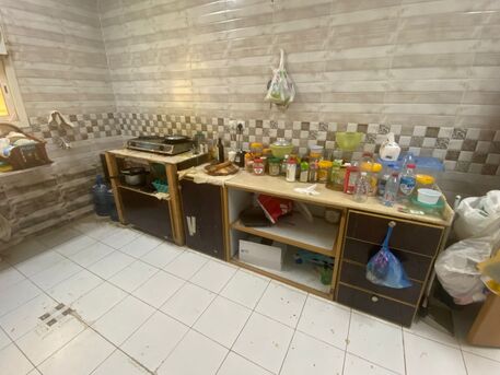 Riyadh, Household Items, Household Items