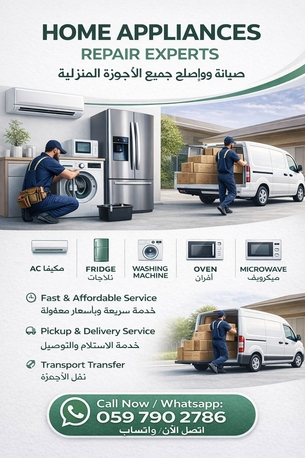 Riyadh, Appliance Repair, Maintenance Home Appliances
