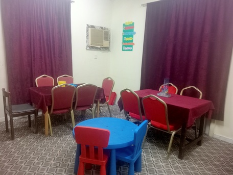 Jeddah, Daycare, Tuitions From KG To Grade 5