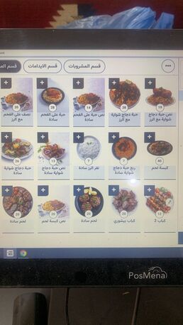 Riyadh, Food, Daily Food Supply For Labour Camps & On Site Teams &ndash; Riyadh