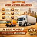 Reliable House Shifting Khobar And Dammam With Complete Care