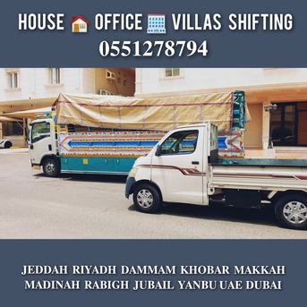 Jeddah, Household, DABBAB FOR HOUSE ☑️ SHIFTING JEDDAH RIYADH DAMMAM YANBU MADINAH 0551278794