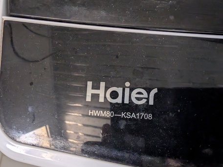 Sakaka, Appliances, SAR 450,  Heir Fully Automatic Washing Machine One Year Old