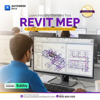 Dubai, Education, Revit MEP Course In Dubai | Revit MEP Training In Dubai | Revit Course