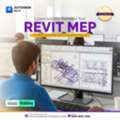Revit MEP Course In Dubai | Revit MEP Training In Dubai | Revit Course