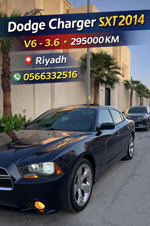 Riyadh, Vehicles, Cars & Trucks , Dodge Charger,  2014,  Automatic,  295000 KM,