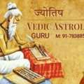 Renowned Astrology Guru +917838850197