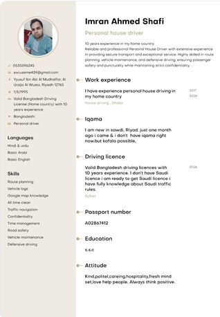 Al Urayja, Job Seekers, I Need URGENT House Driving Job !!!