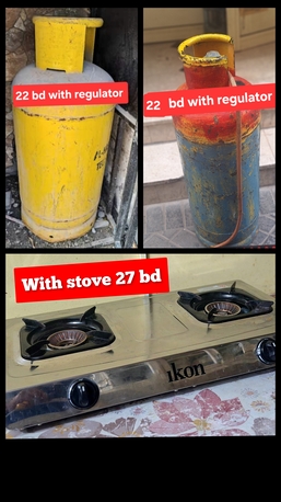 Manama, Household Items, BHD 22,  Clynder Automatic Regulator 22 Bd Each With Mew Stove 27 Bd Msg 3670 8372 Wts Ap No Call
