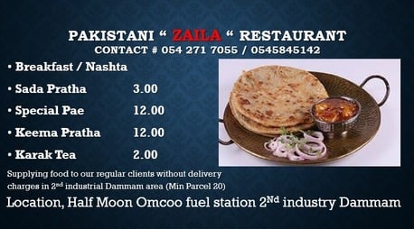 Khobar, Vehicles, Cars & Trucks , SAR 5000,  Pakistan Restaurant,  500 KM,  Food Supplies