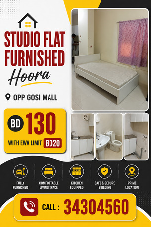 Hoora, Apartments, Flats, Houses & Villas, BHD 130/month,  Studio,  Semi Furnished Studio Flat For Rent In Hoora , Opp Gosi Mall BD130 With Ewa Call: 34304560