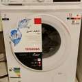 SAR 1200,  Toshiba, Front Load Washer/Dryer