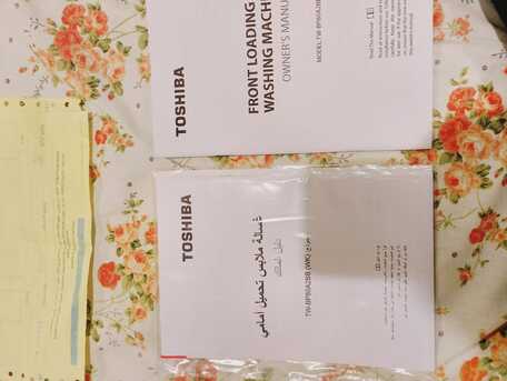 Riyadh, Appliances, SAR 1200,  Toshiba, Front Load Washer/Dryer