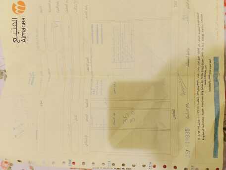 Riyadh, Appliances, SAR 1200,  Toshiba, Front Load Washer/Dryer