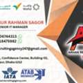 Skilled Electricians & Workforce Supply &ndash; Arhan Recruiting Agency (RL-2654)