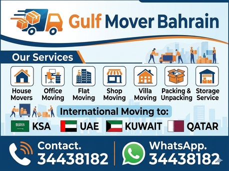 Janabiya, Labor/Moving, Good Service Moving Company In Bahrain
