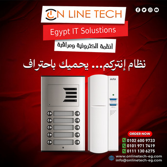 Cairo, Electronics, EGP 1,  إنتركم أوتا الإسباني من أون لاين تك أمان أ&