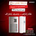 EGP 1,  إنتركم أوتا الإسباني من أون لاين تك أمان أ&