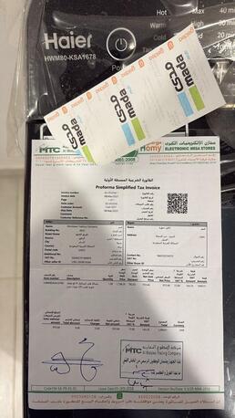 Jubail Industrial City, Appliances, SAR 2600,  Like New Full Setup &ndash; TV + Fridge + Washing &ndash; Under Warranty &ndash; 2600 SAR