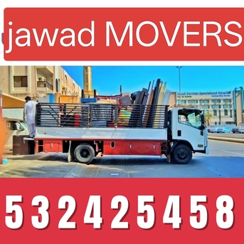 Riyadh, Labor/Moving, 🤎jawad Pathan🖤Movers And Packers Services 👌a