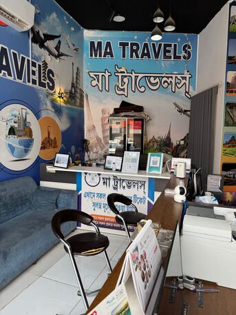 Riyadh, Businesses For Sale, Running Travel Office For Sale &ndash; Urgent