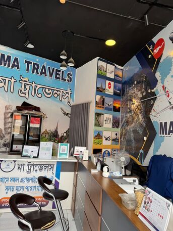 Riyadh, Businesses For Sale, Running Travel Office For Sale &ndash; Urgent