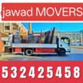 🤎jawad Pathan🖤Movers And Packers Services 👌b