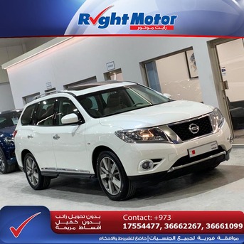 Manama, Vehicles, Cars & Trucks , BHD 0001,  Nissan Pathfinder SV,  2015,  Automatic,  114000 KM,