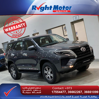 Manama, Vehicles, Cars & Trucks , BHD 0001,  Toyota Fortuner (Brand New),  2025,  Automatic,  0001 KM,  Toyota Fortuner (Brand New)