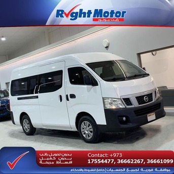 Manama, Vehicles, Cars & Trucks , BHD 0001,  Nissan Urvan NV350 - Passenger,  2017,  Manual,  198000 KM,  Nissan Uravn NV350