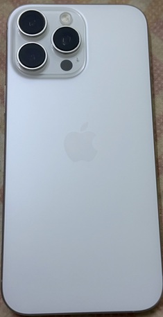 Al Wizarat, Mobile Phones, SAR 3700,  IPhone 16 Pro Max 256gb