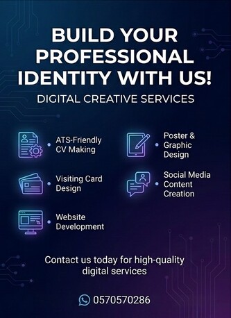 Riyadh, Creative, Digital Design-From CV To Website &mdash; Build Your Digital Identity Today