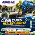 Professional Septic Tank Cleaning In Sirkali | Clean Tanks, Healthy Homes